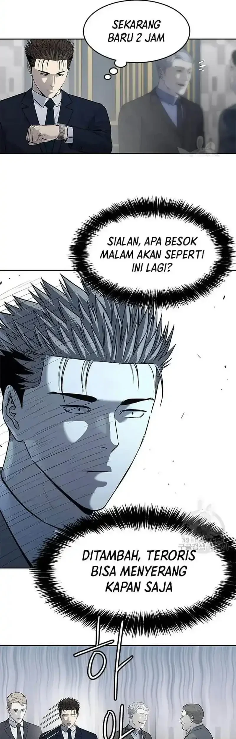 Chapter 195 - halaman 6