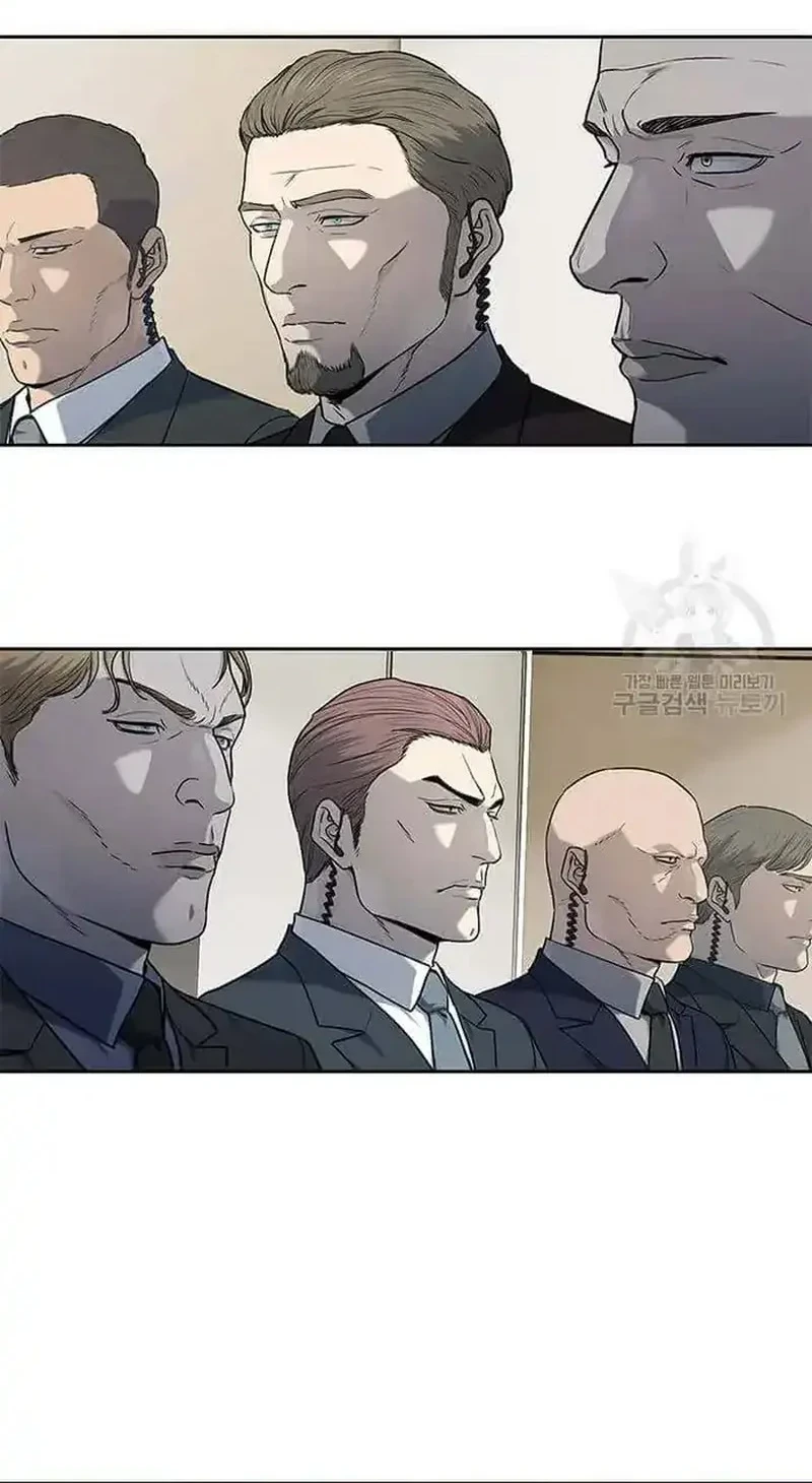 Chapter 195 - halaman 17