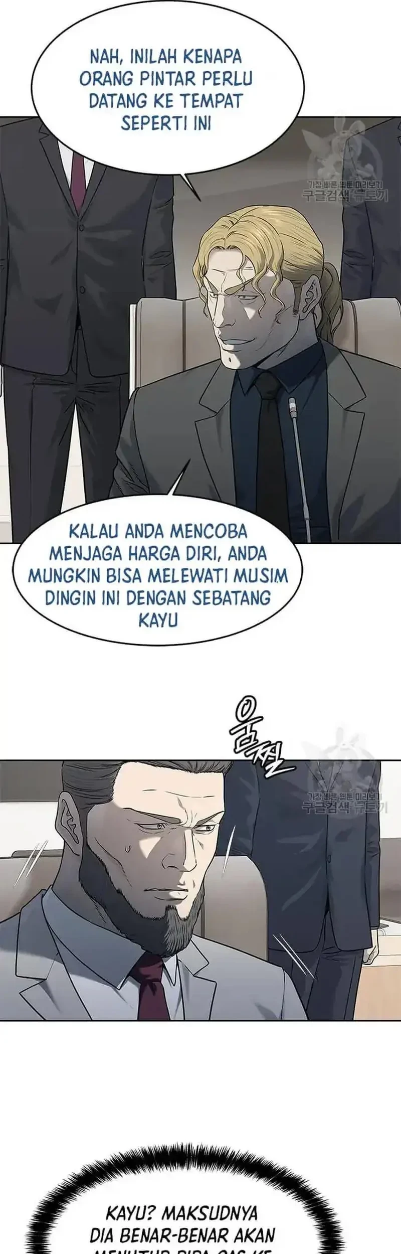 Chapter 195 - halaman 22