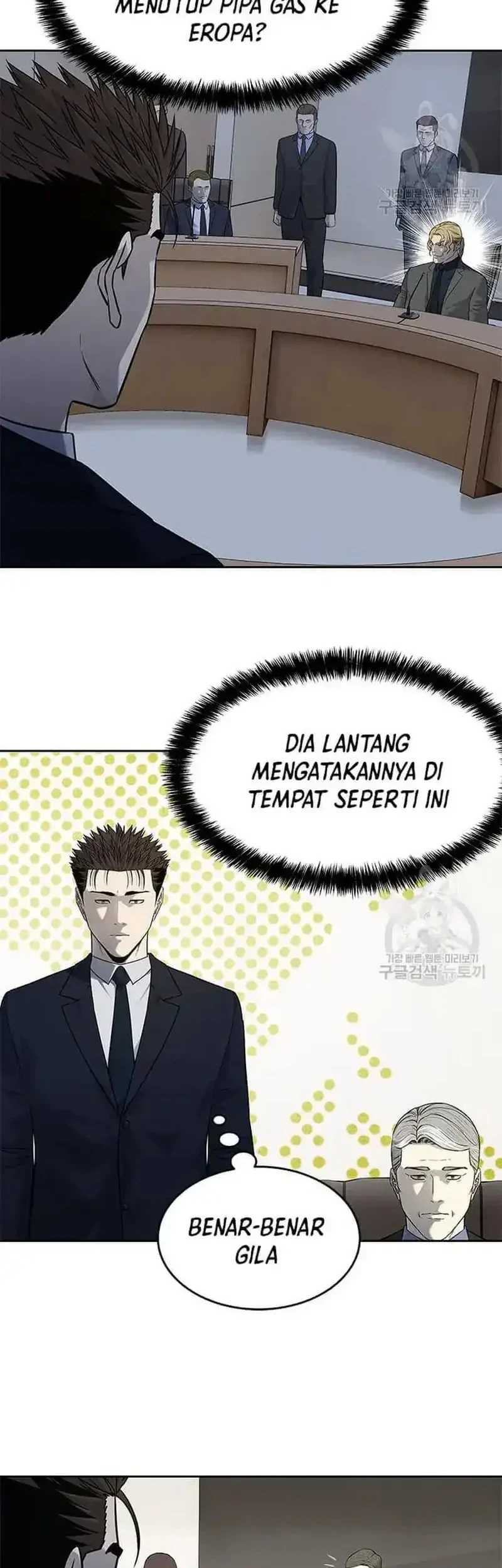 Chapter 195 - halaman 23