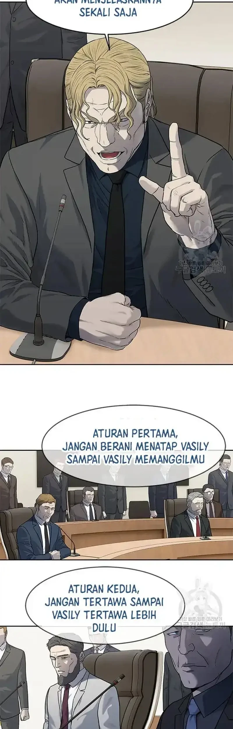 Chapter 195 - halaman 27