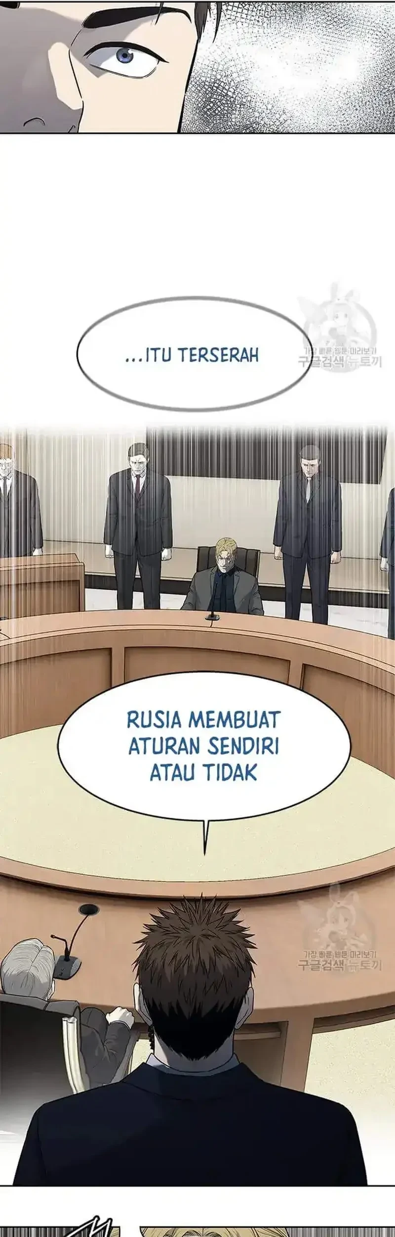 Chapter 195 - halaman 29