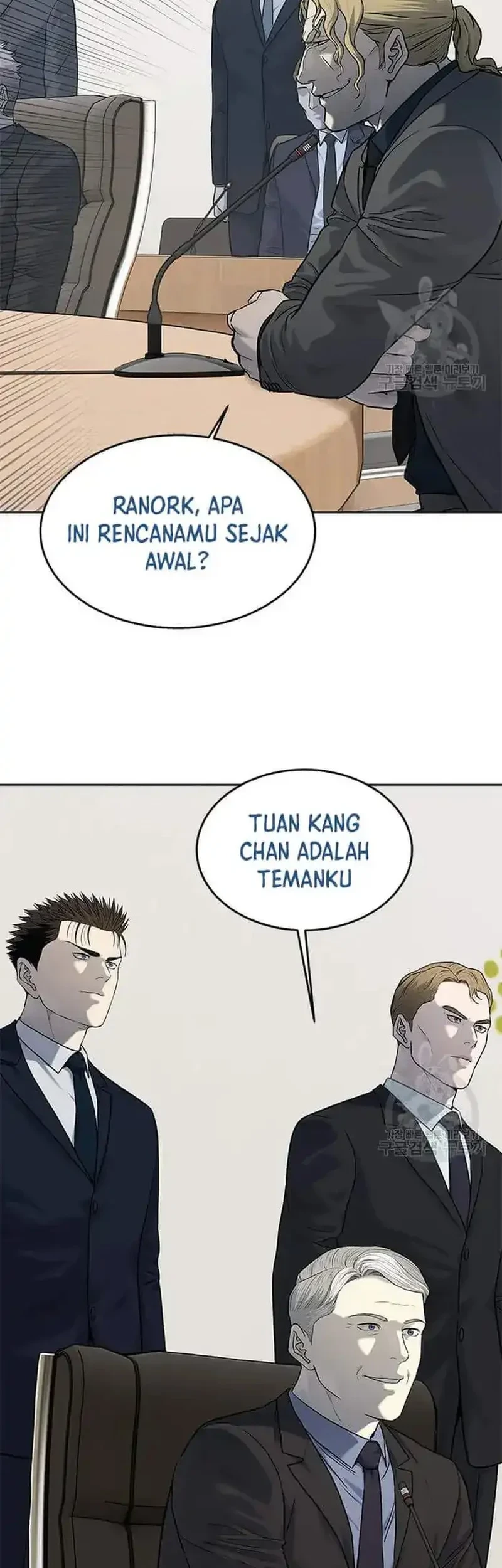 Chapter 195 - halaman 31