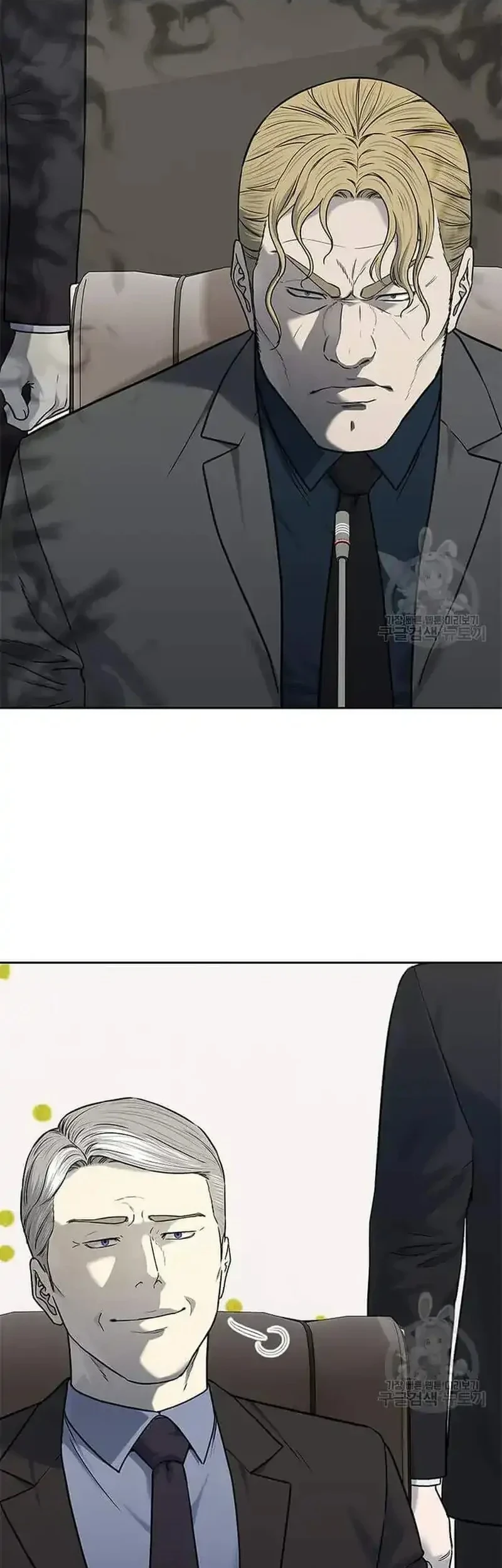 Chapter 195 - halaman 33
