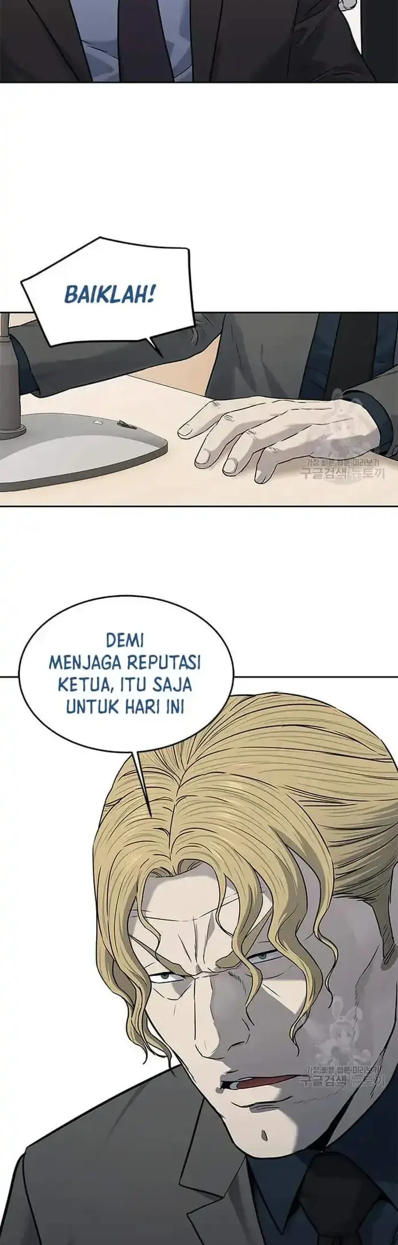 Chapter 195 - halaman 34