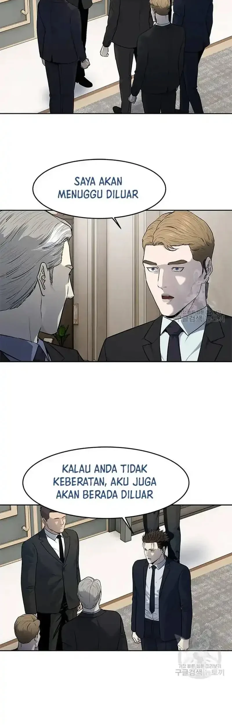 Chapter 196 - halaman 40