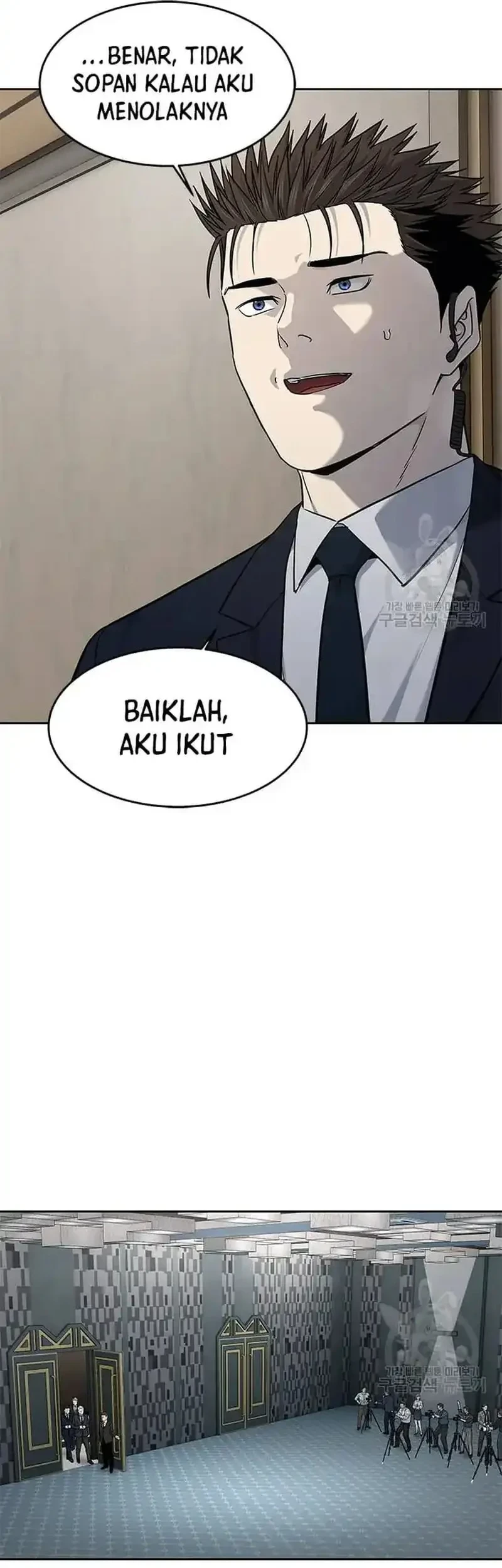 Chapter 196 - halaman 42