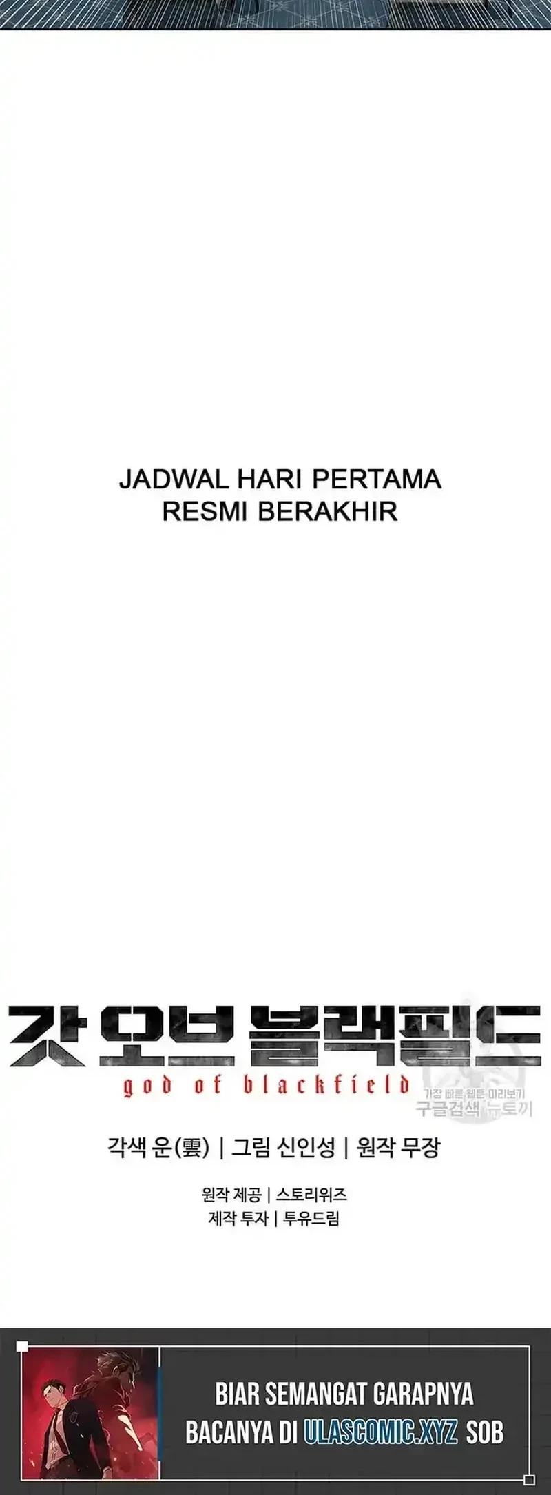 Chapter 196 - halaman 52