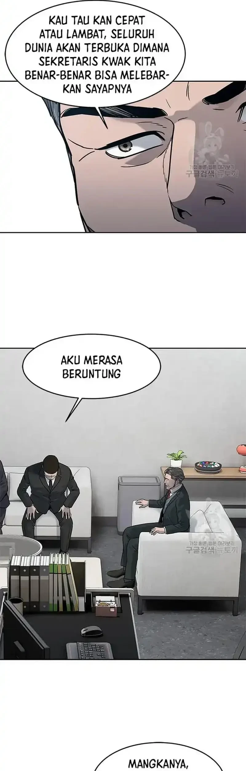 Chapter 196 - halaman 6