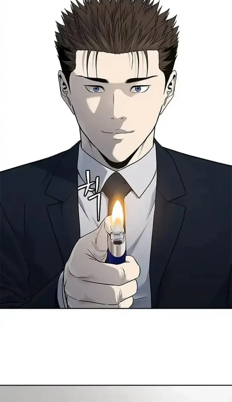 Chapter 196 - halaman 13