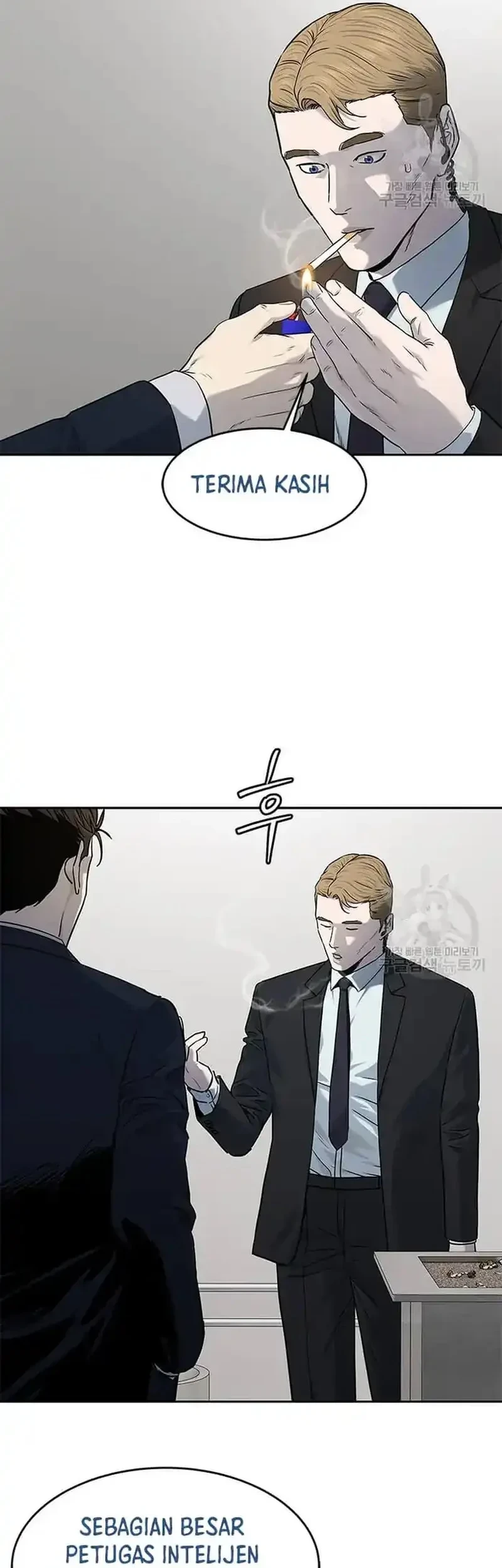 Chapter 196 - halaman 14