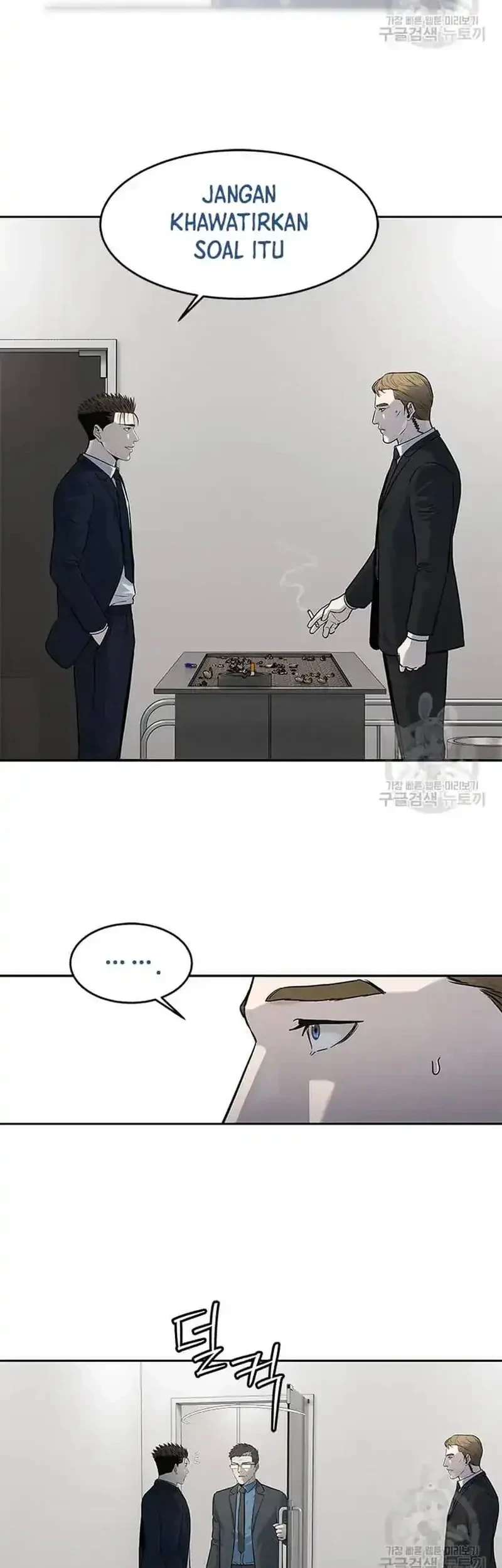 Chapter 196 - halaman 22