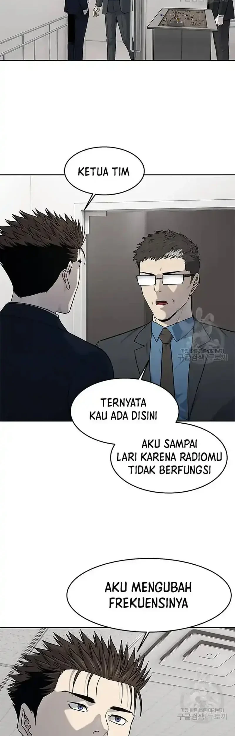 Chapter 196 - halaman 23