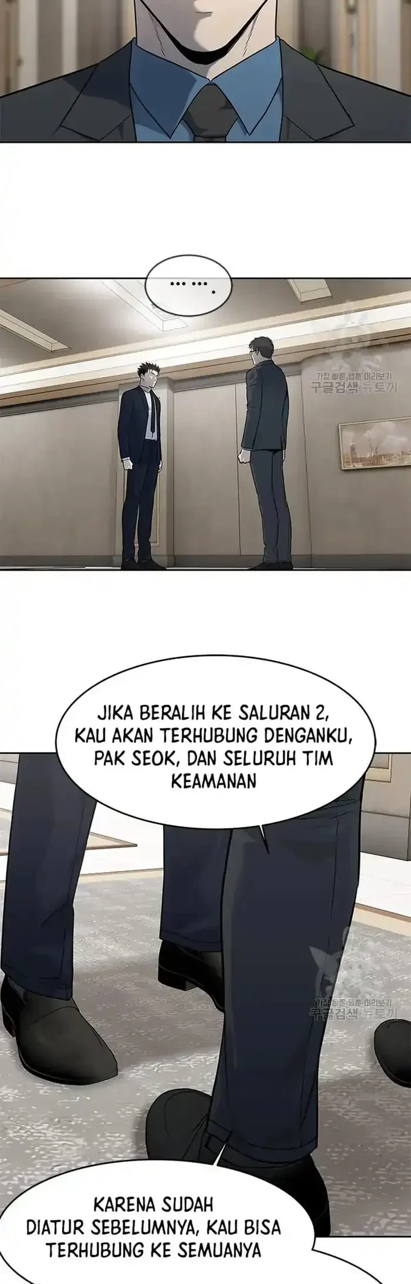 Chapter 196 - halaman 27