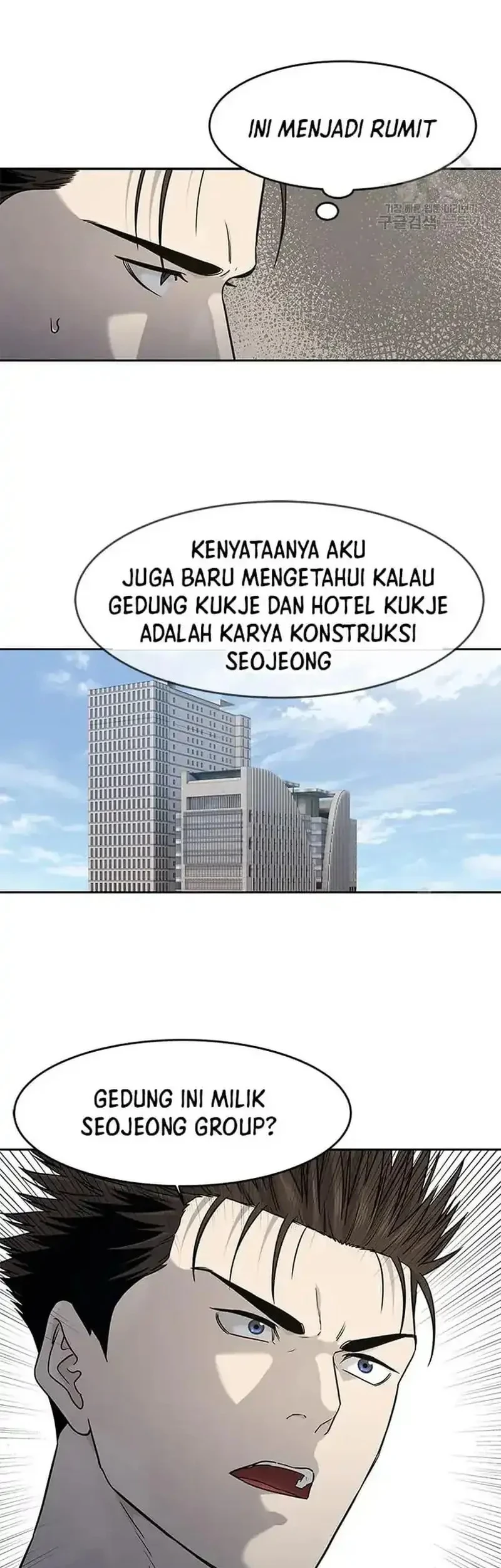 Chapter 196 - halaman 30