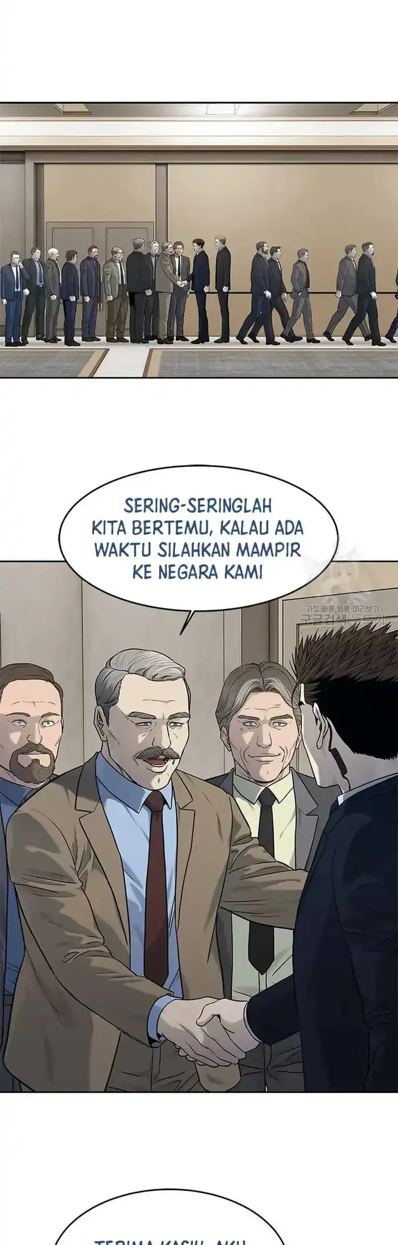 Chapter 196 - halaman 35