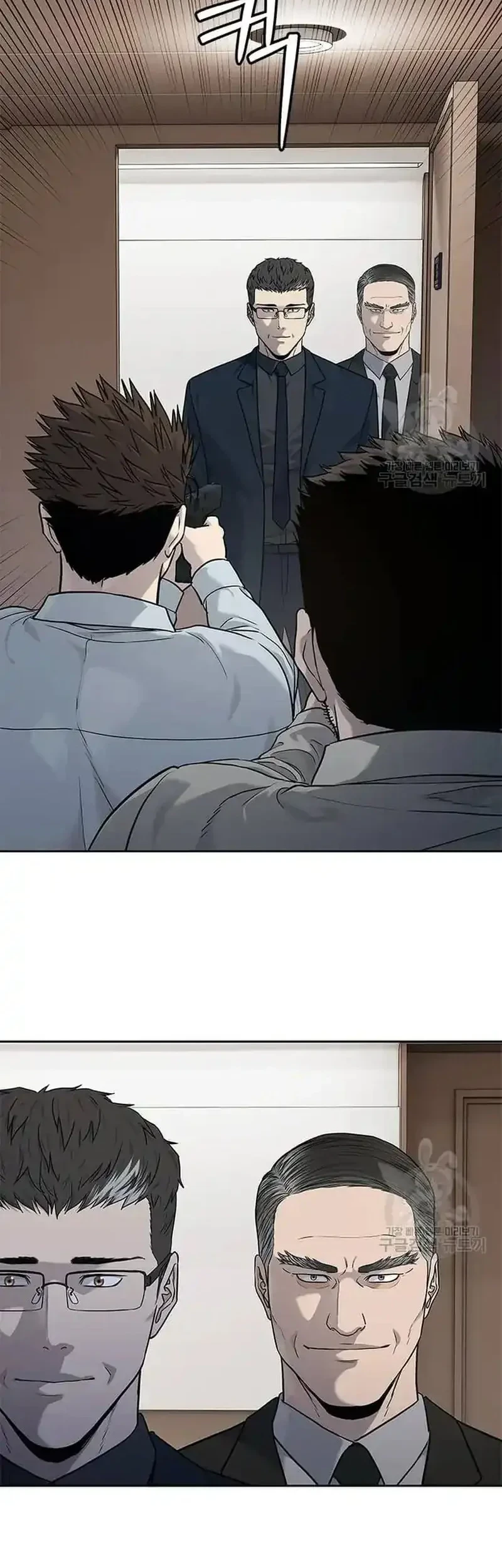 Chapter 197 - halaman 42