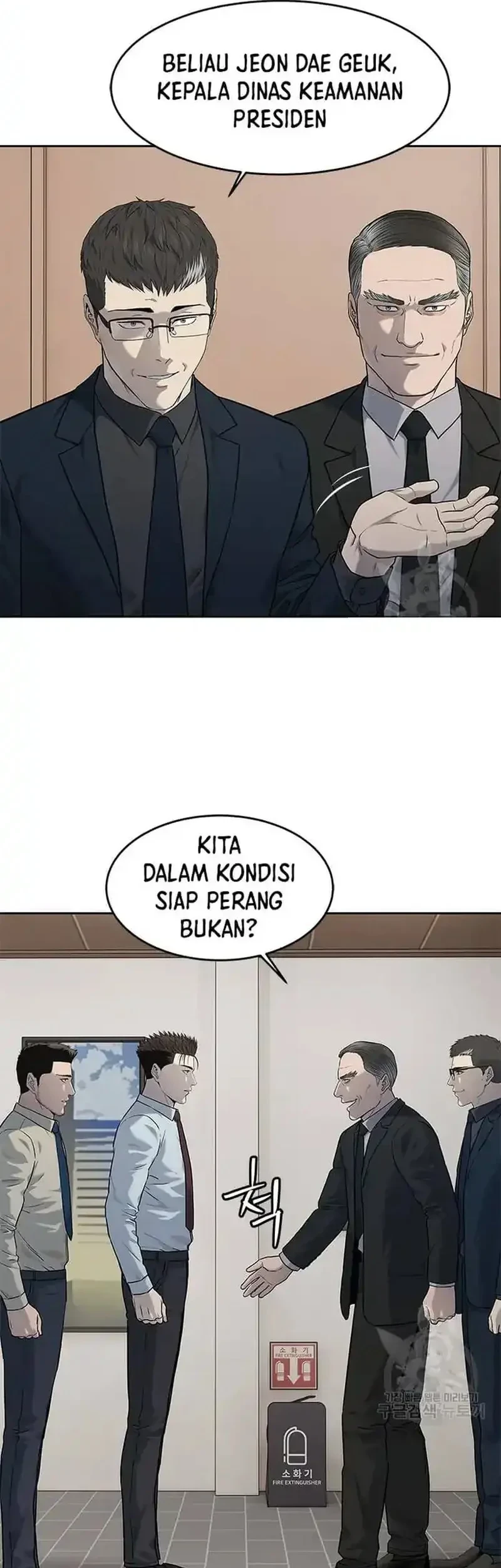 Chapter 197 - halaman 45