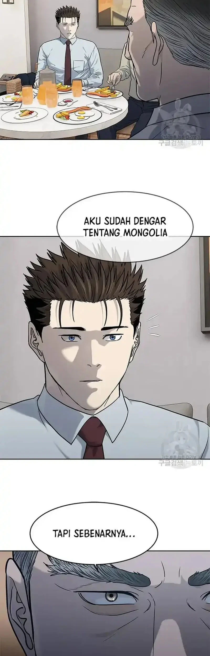 Chapter 197 - halaman 50