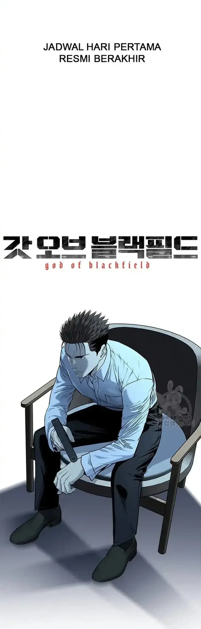 Chapter 197 - halaman 6