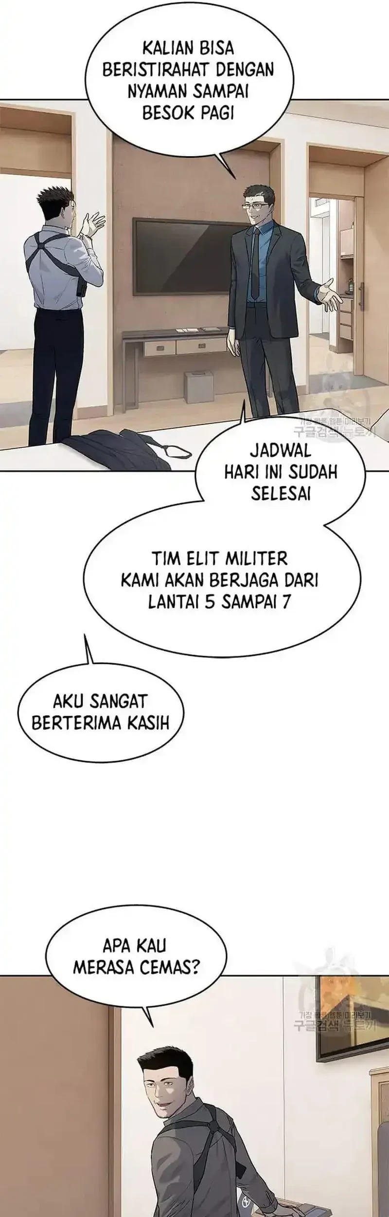 Chapter 197 - halaman 13