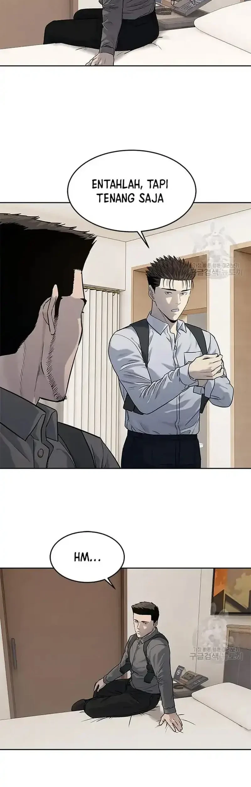 Chapter 197 - halaman 14