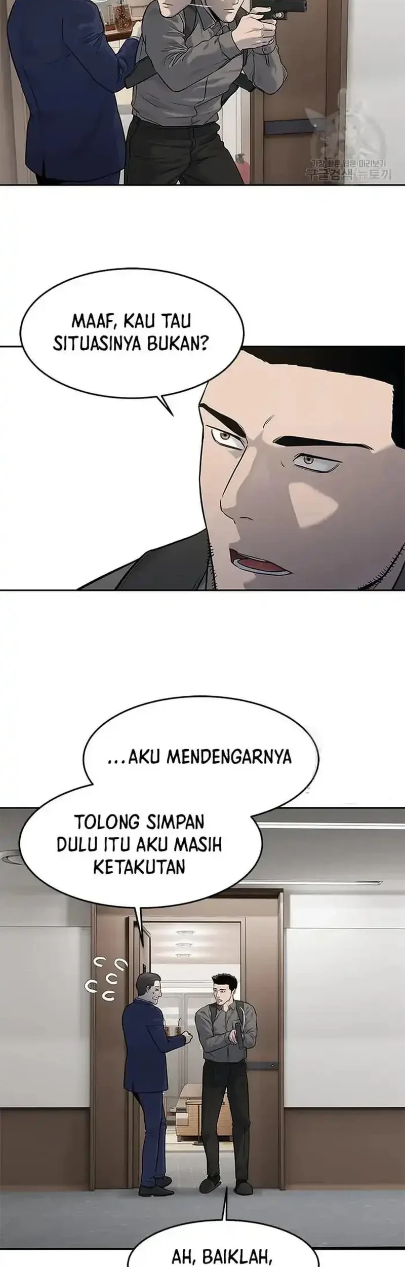Chapter 197 - halaman 19
