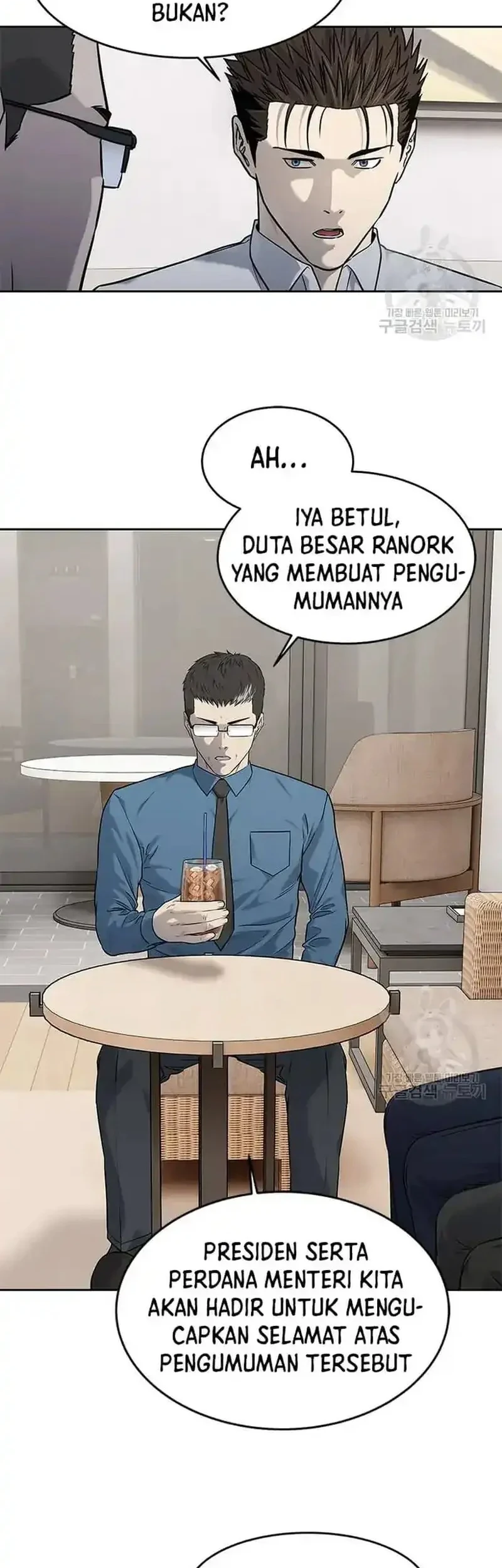 Chapter 197 - halaman 22