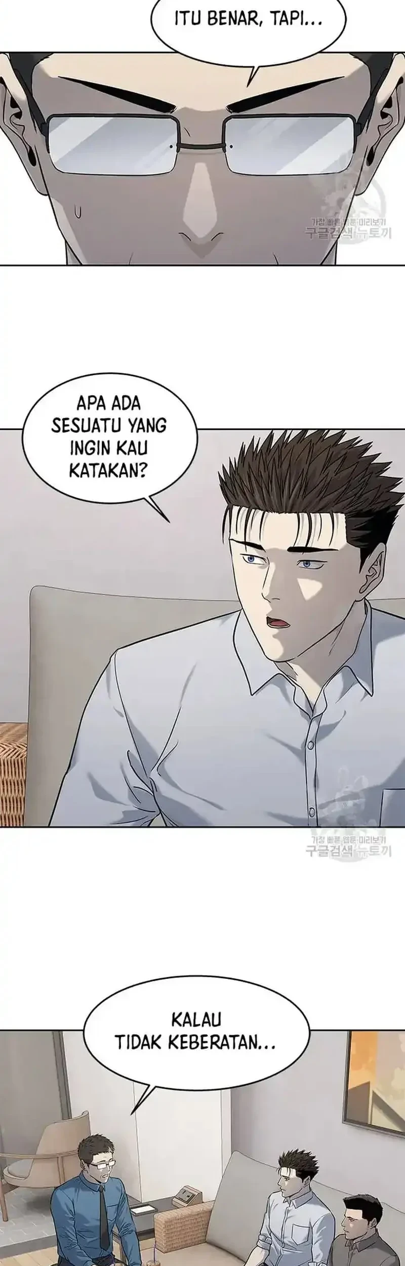 Chapter 197 - halaman 23