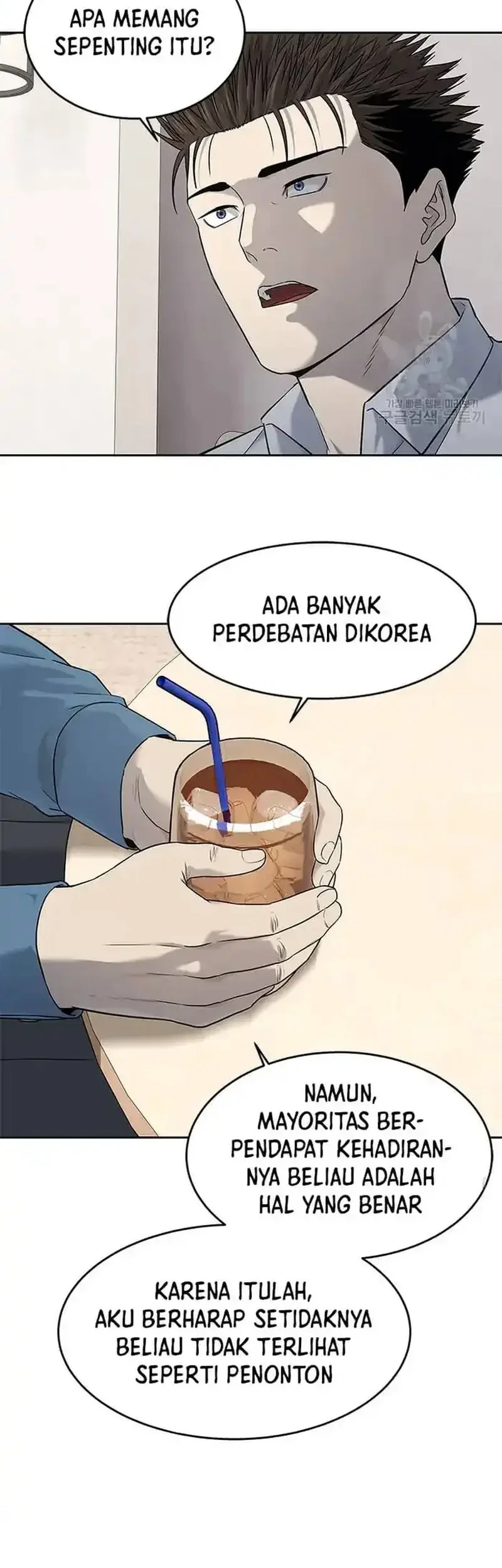 Chapter 197 - halaman 26