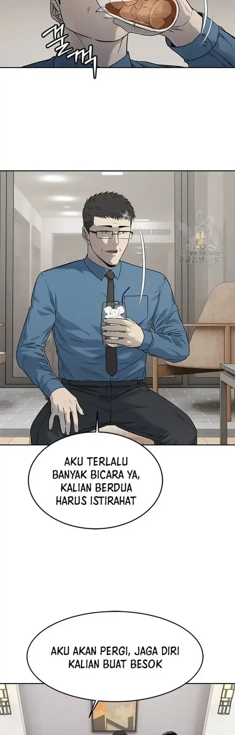 Chapter 197 - halaman 30