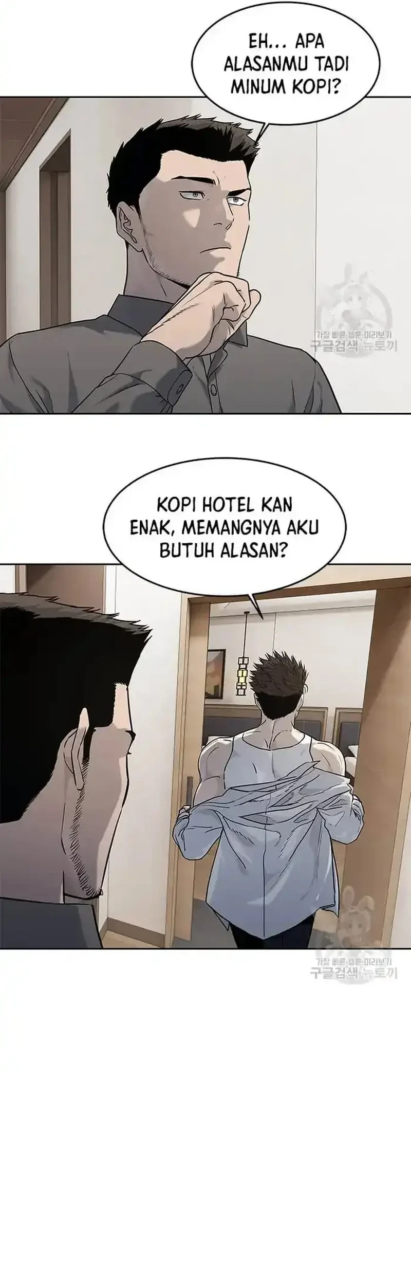 Chapter 197 - halaman 33