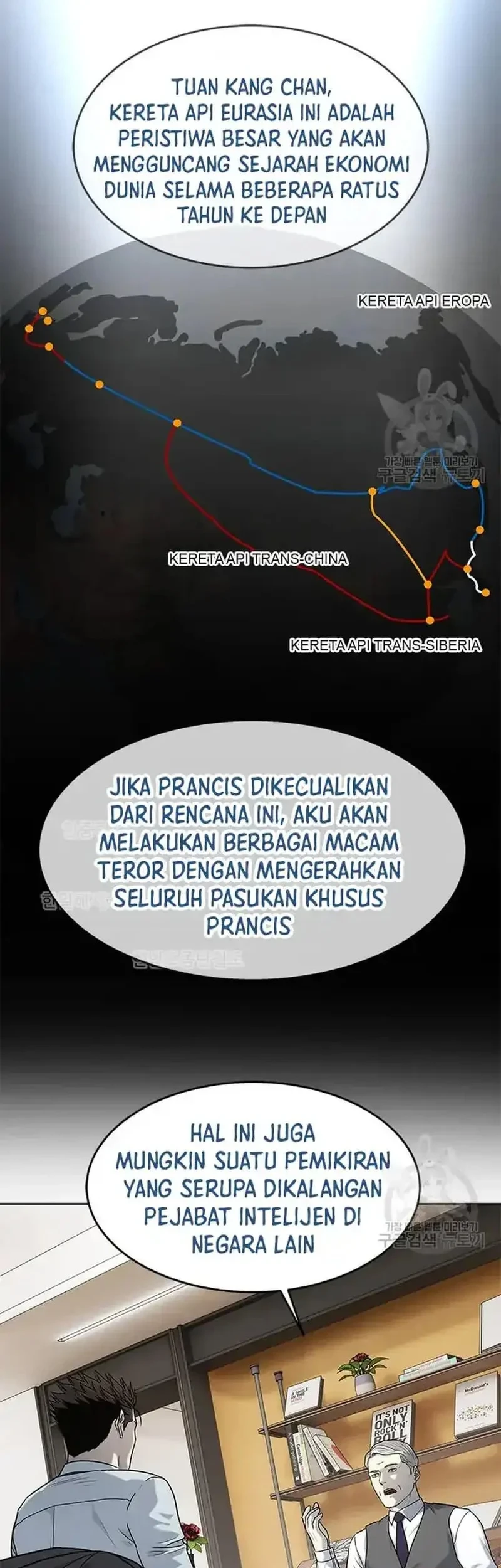 Chapter 198 - halaman 38