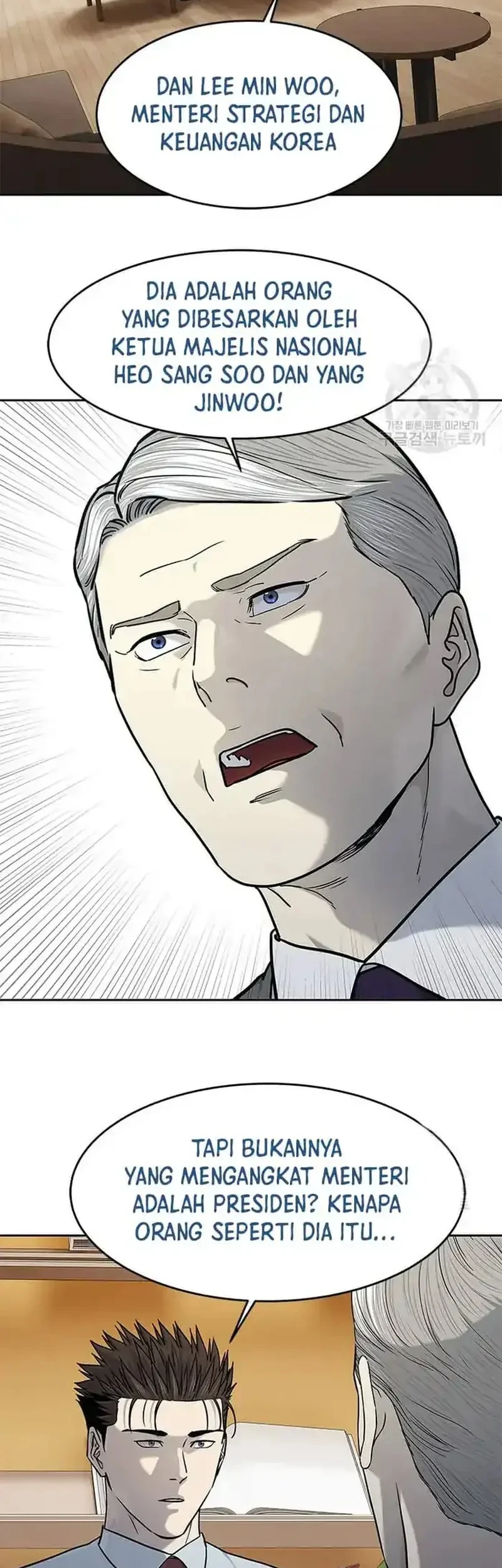 Chapter 198 - halaman 40
