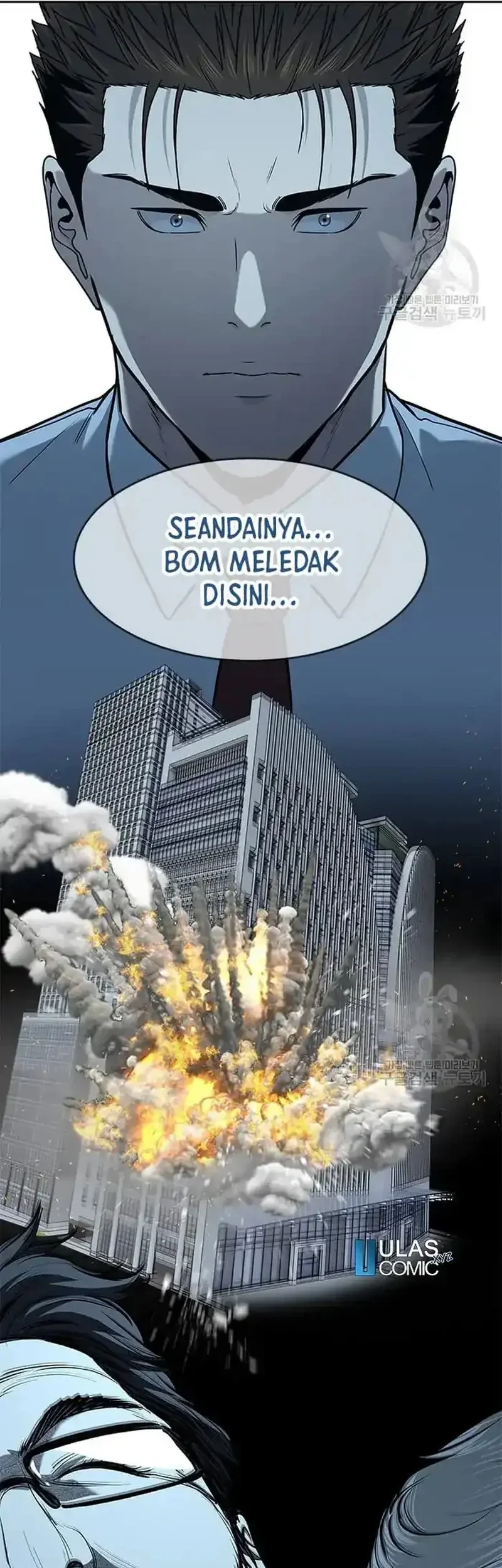 Chapter 198 - halaman 42