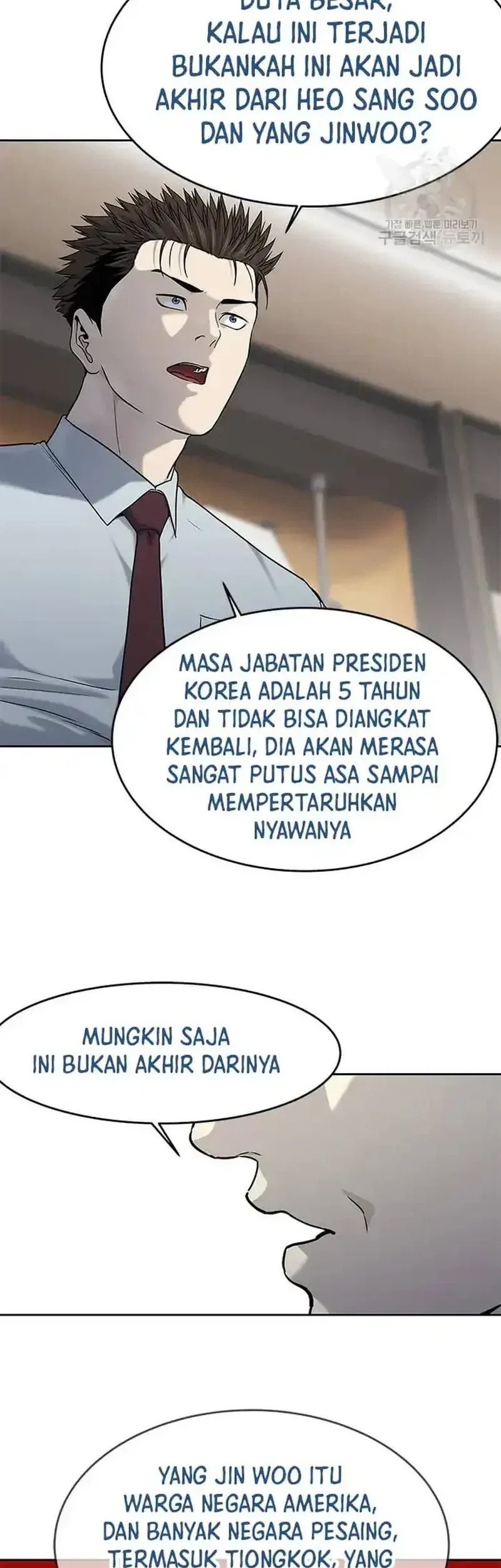Chapter 198 - halaman 44