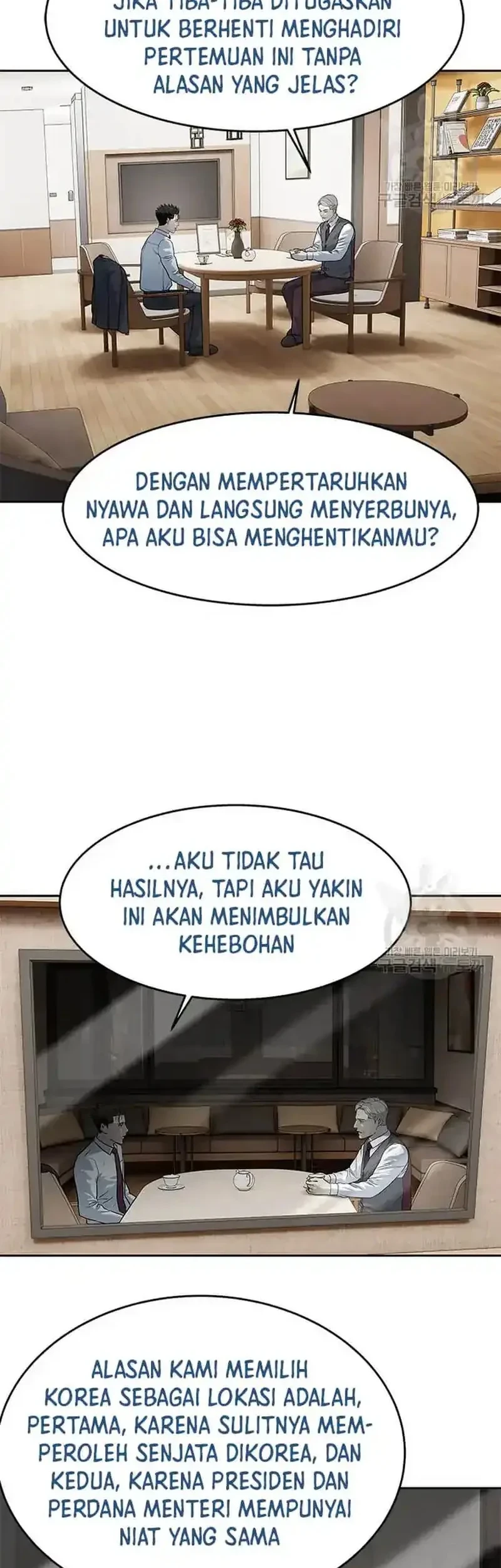 Chapter 198 - halaman 47