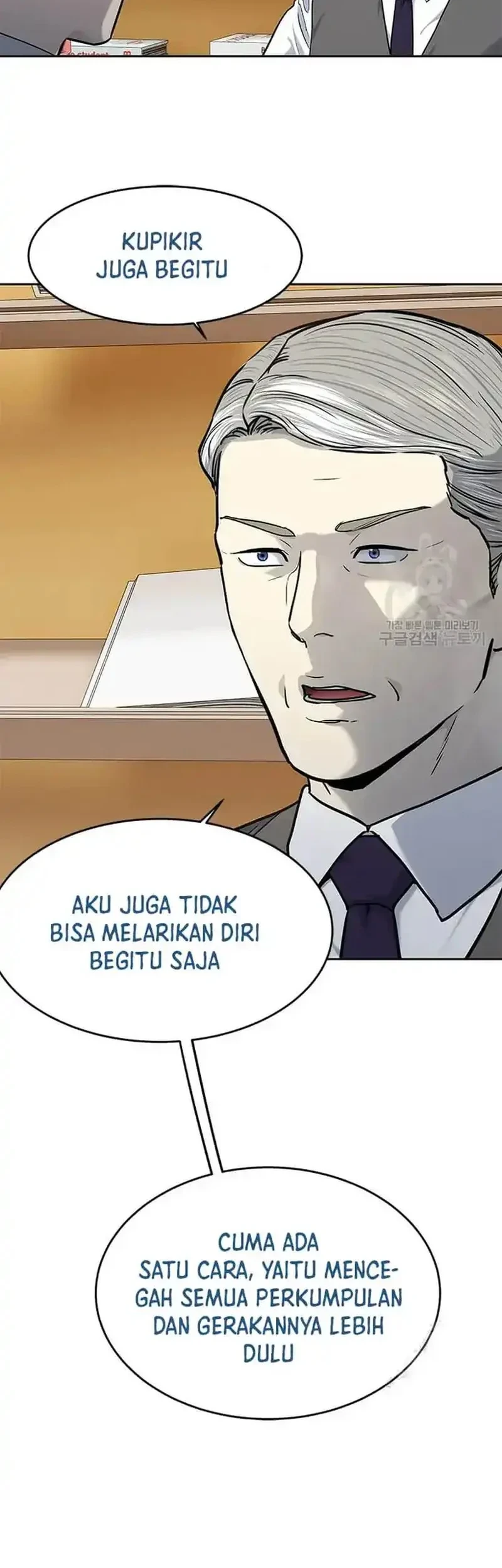 Chapter 198 - halaman 52