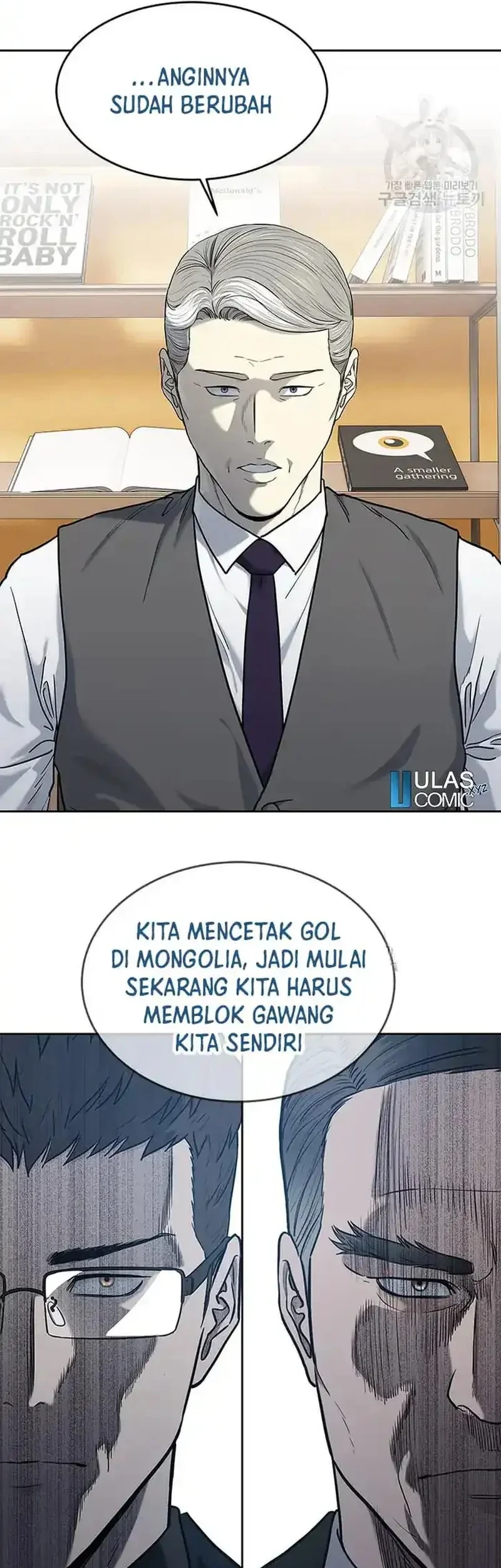 Chapter 198 - halaman 54