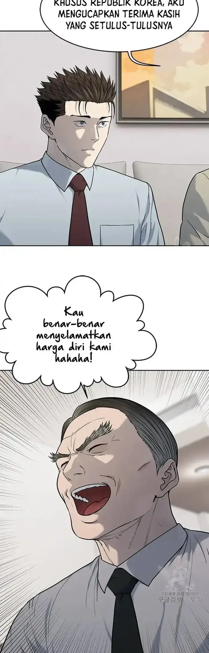 Chapter 198 - halaman 7