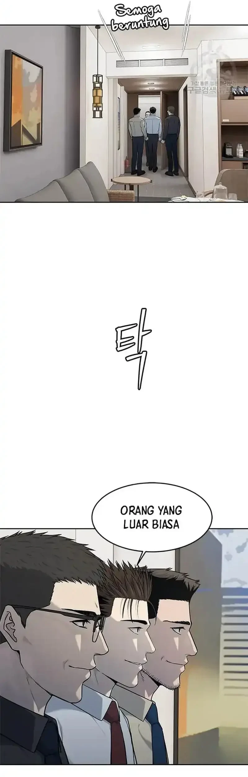 Chapter 198 - halaman 14