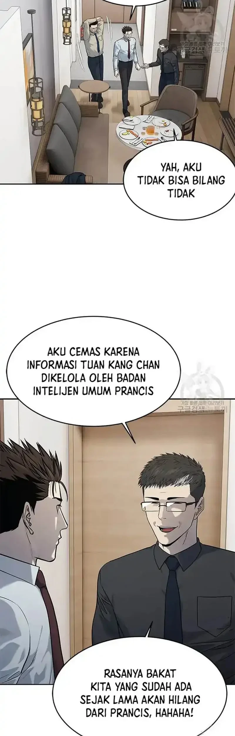 Chapter 198 - halaman 16