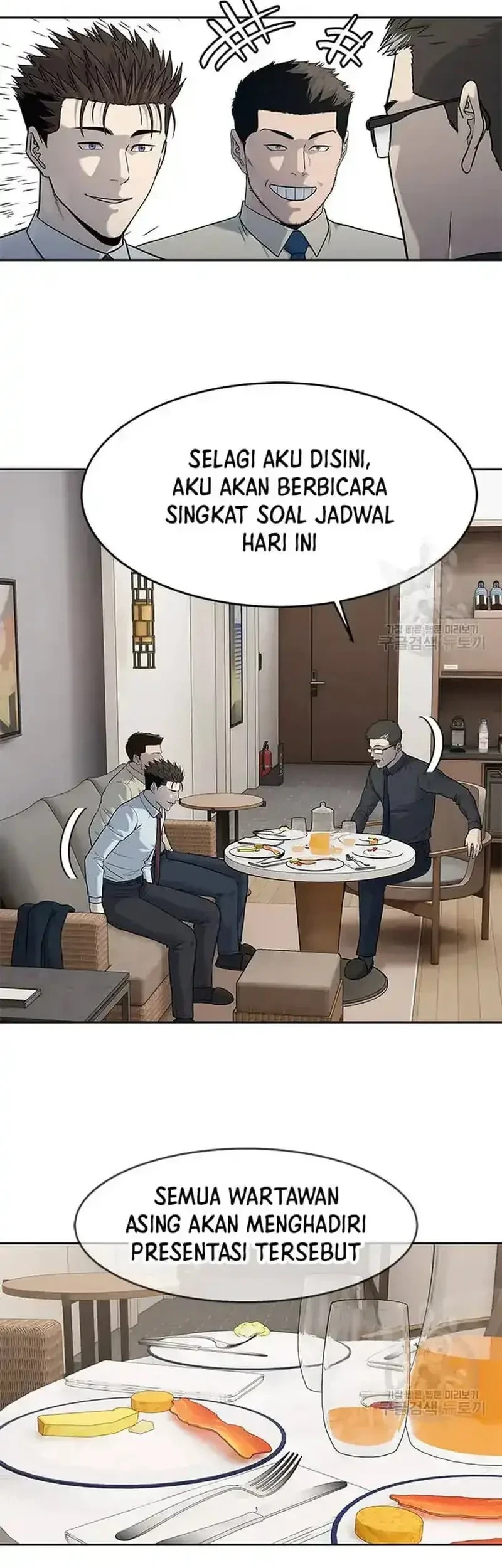 Chapter 198 - halaman 19