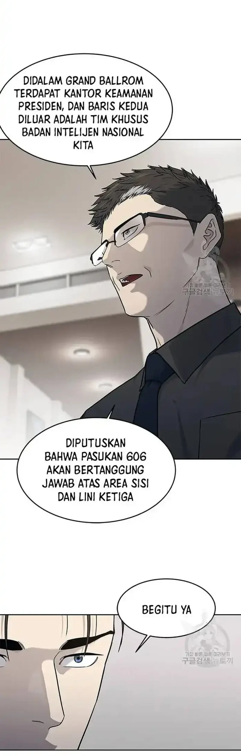 Chapter 198 - halaman 20