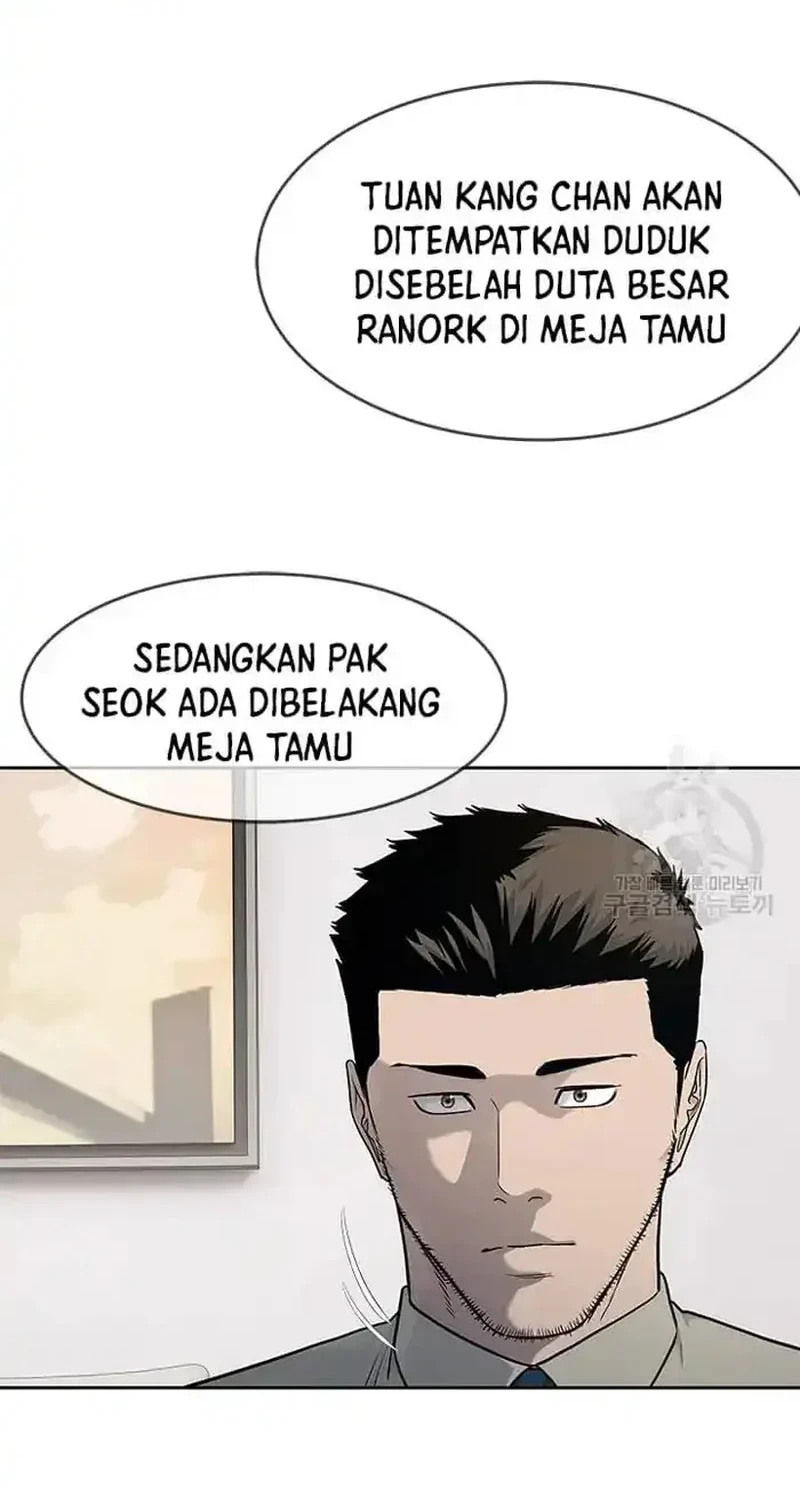 Chapter 198 - halaman 21