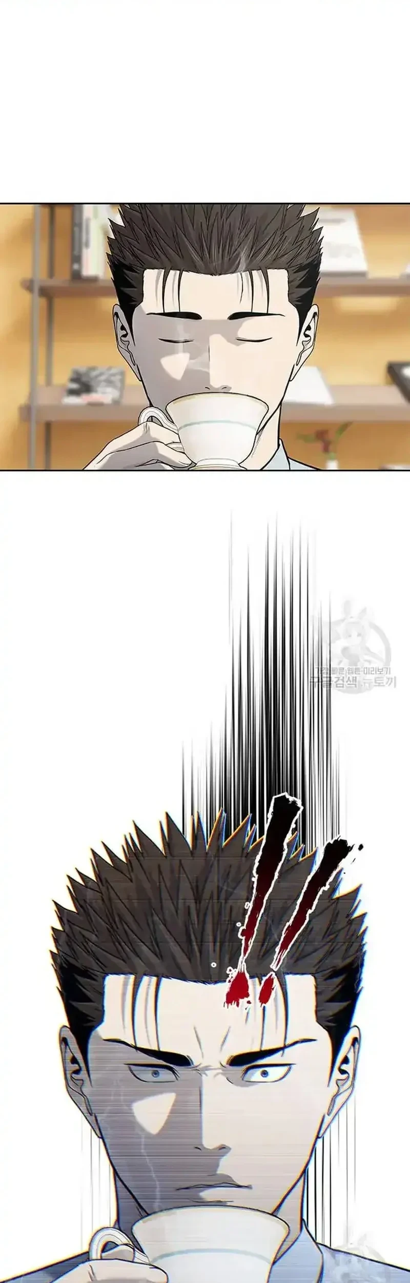 Chapter 198 - halaman 27