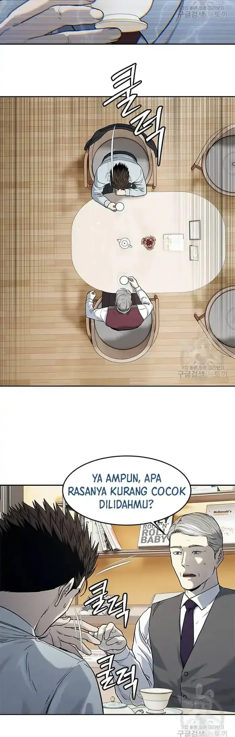 Chapter 198 - halaman 28