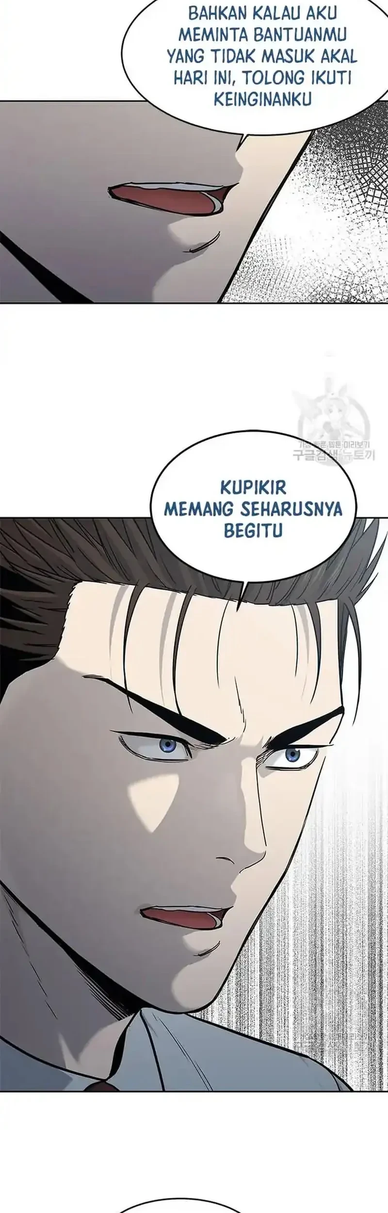 Chapter 198 - halaman 32