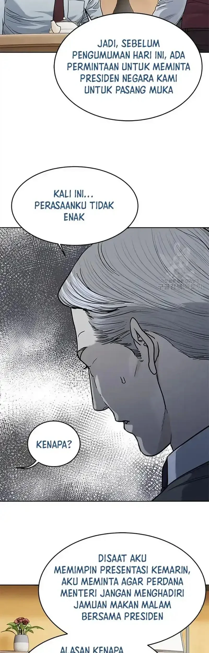 Chapter 198 - halaman 36