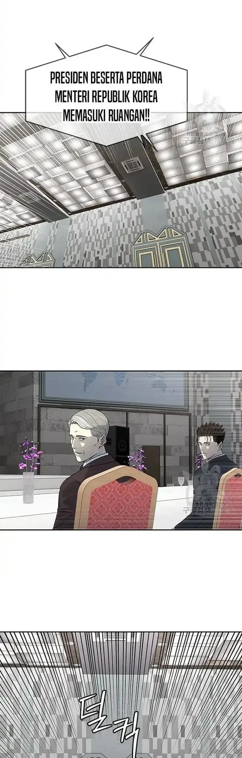 Chapter 199 - halaman 38
